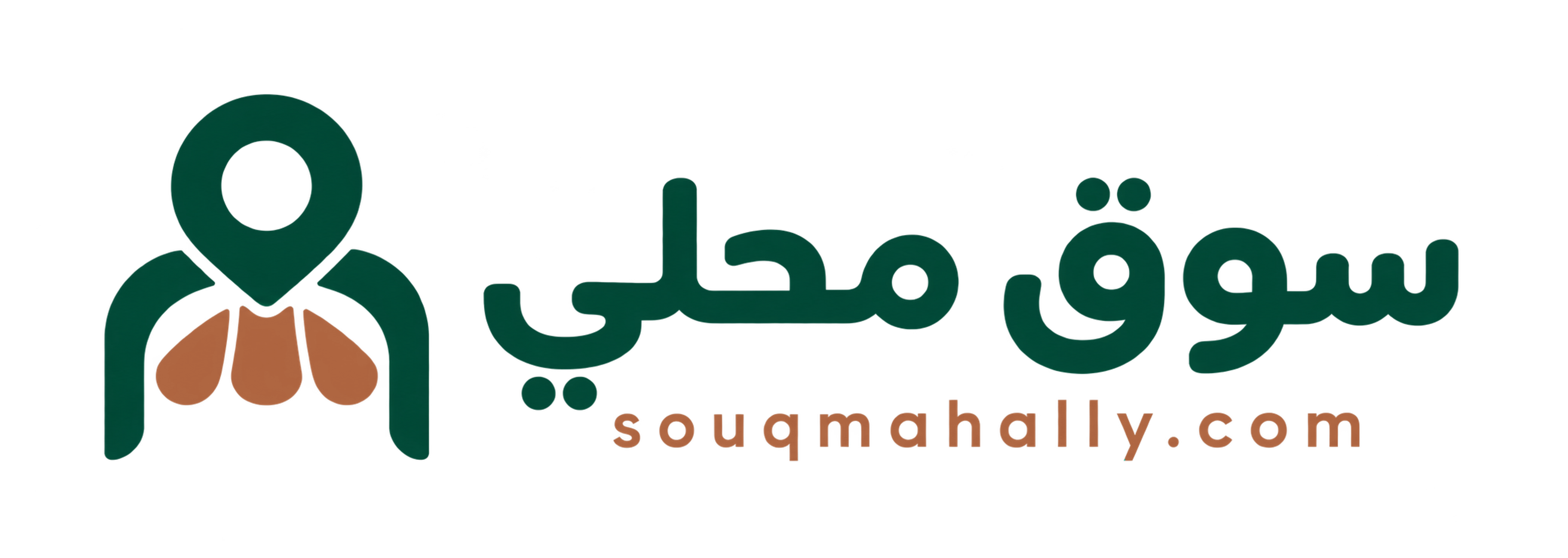 سوق محلي